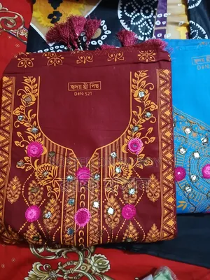 থ্রি পিস বিক্রি
