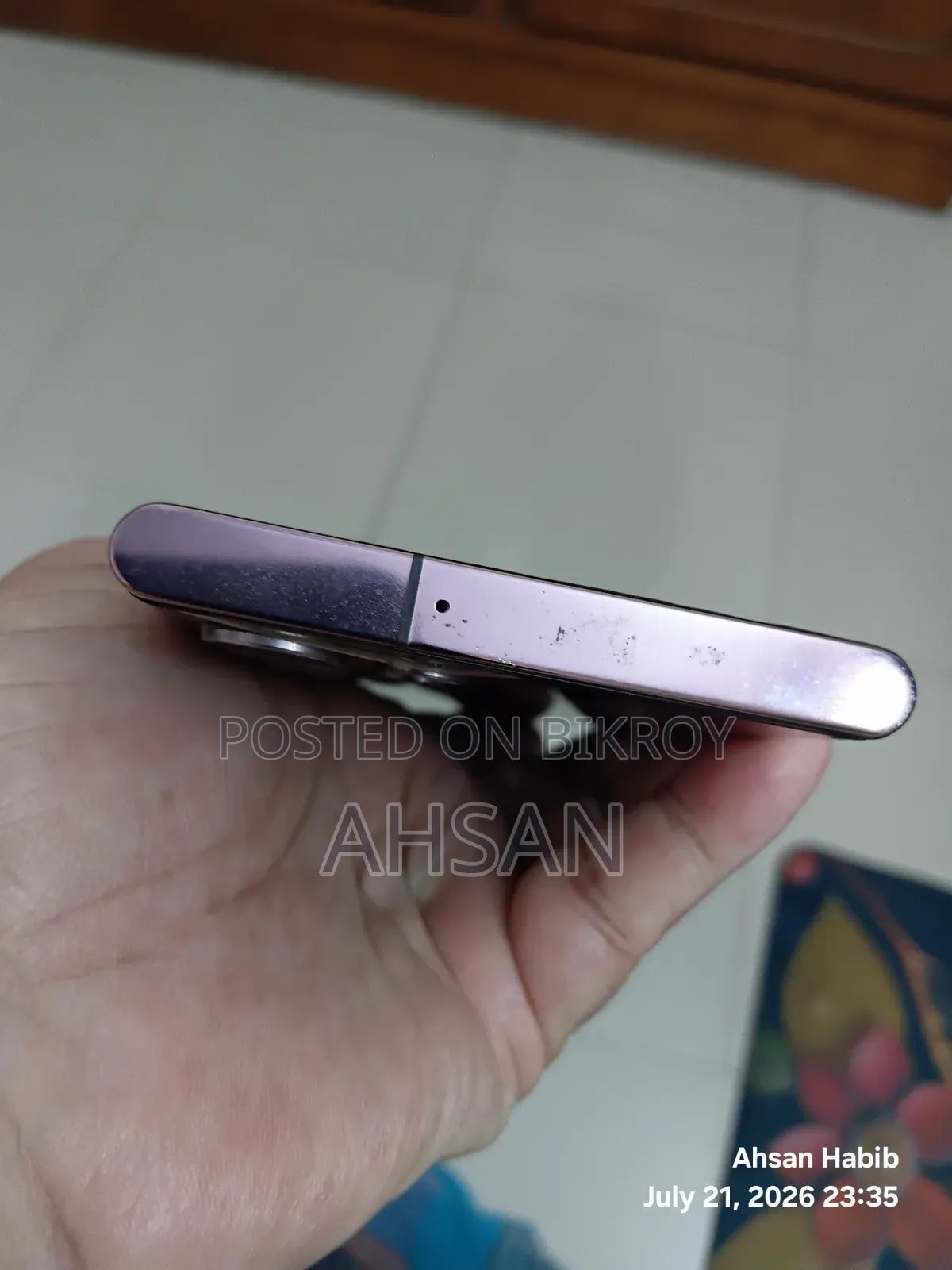 স্যামসাং গ্যালাক্সি এস২২ আল্ট্রা ৫১২ জিবি