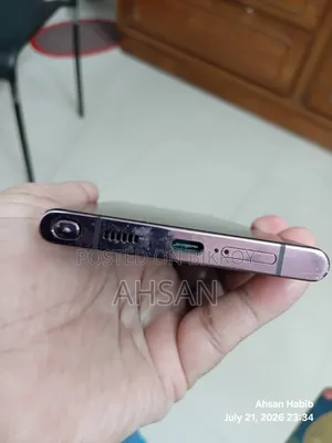 স্যামসাং গ্যালাক্সি এস২২ আল্ট্রা ৫১২ জিবি