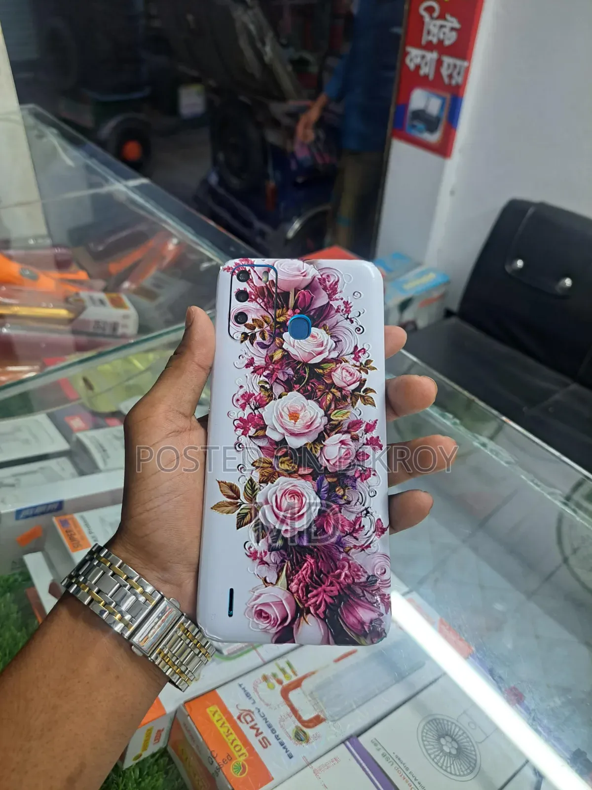 Itel Vision 1 Pro 32 GB