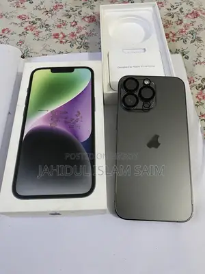 অ্যাপল আইফোন ১৩ প্রো ২৫৬ জিবি গ্রে