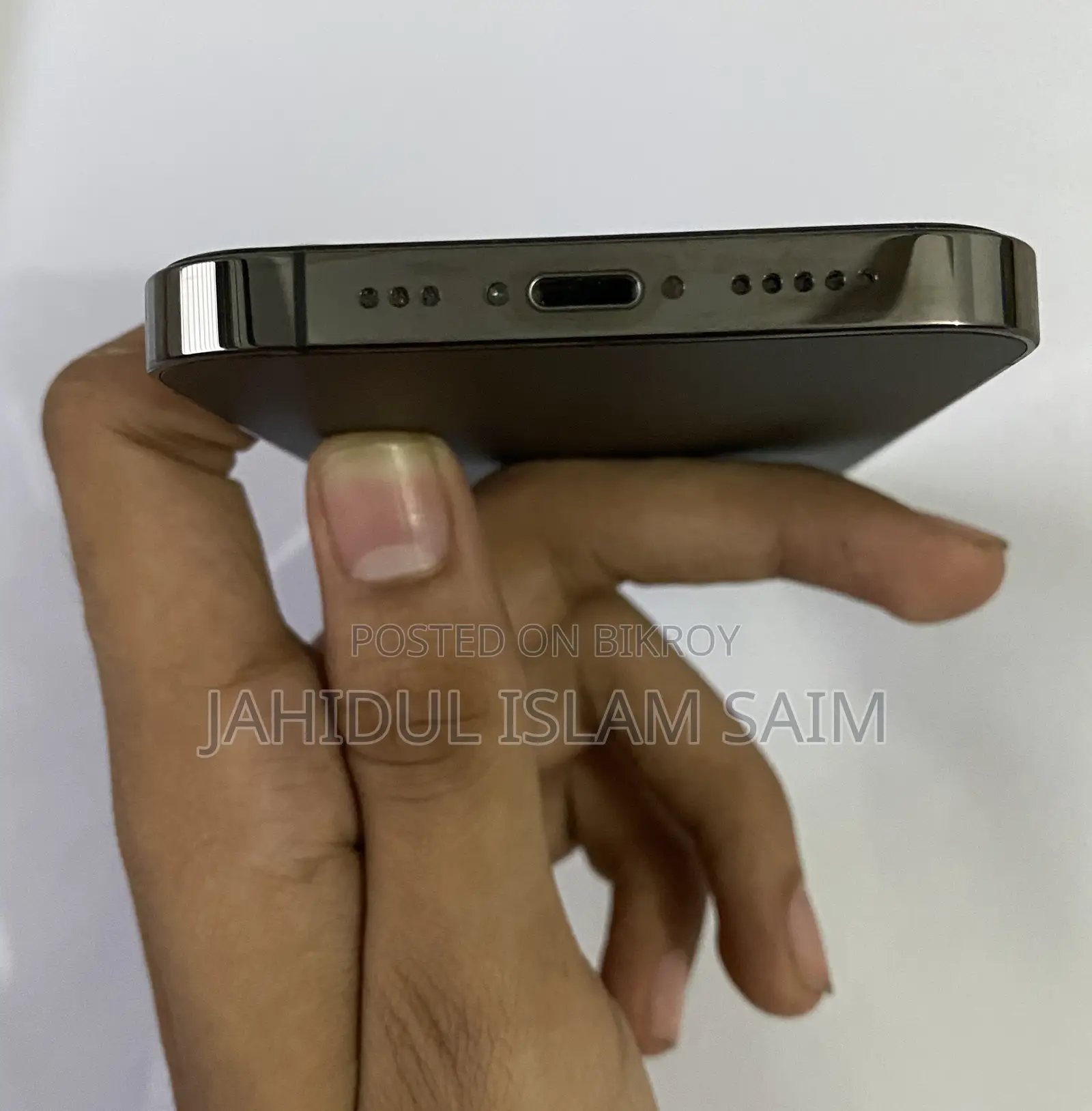 অ্যাপল আইফোন ১৩ প্রো ২৫৬ জিবি গ্রে