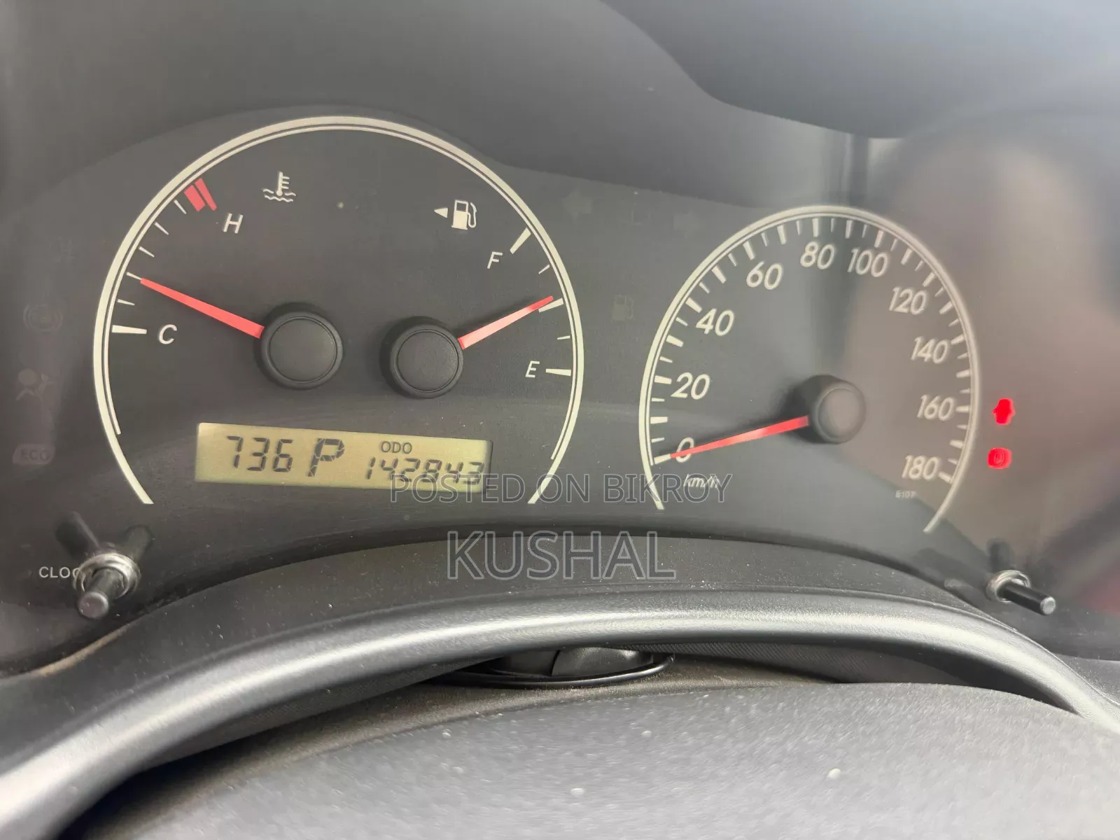Toyota Axio 2007 Gray
