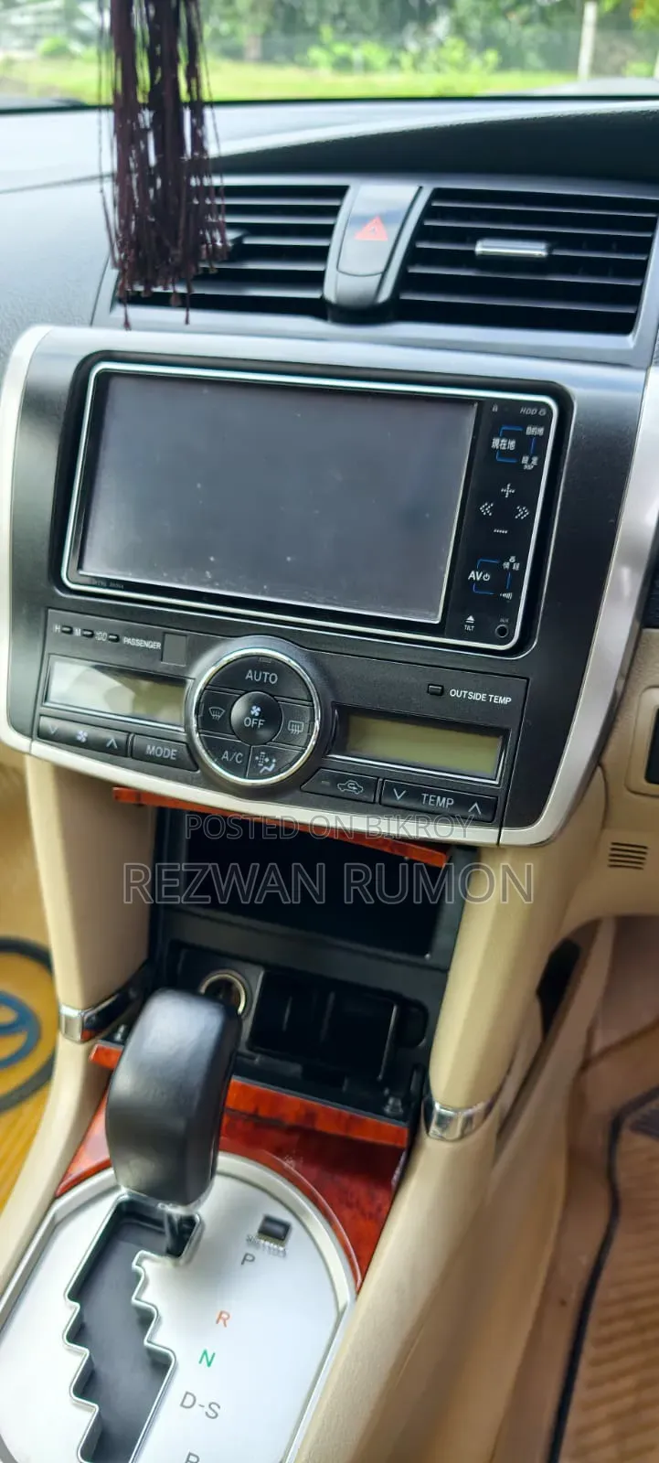 Toyota Premio 1.5 Front-Wheel Drive 2015 Maroon