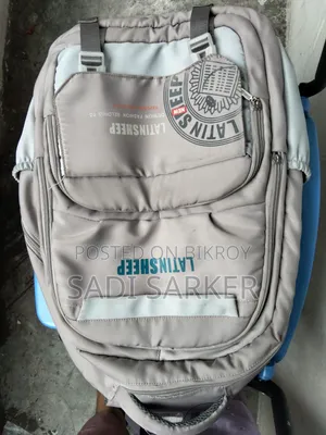 School/College Bag