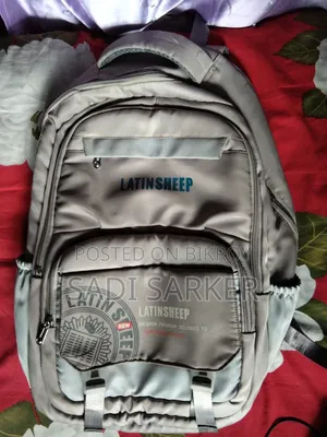 School/College Bag