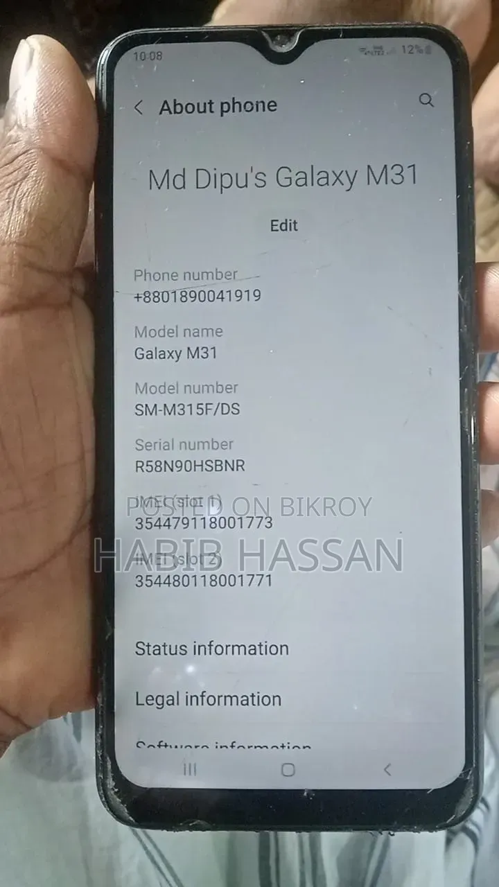 Samsung Galaxy M31 64 GB Blue