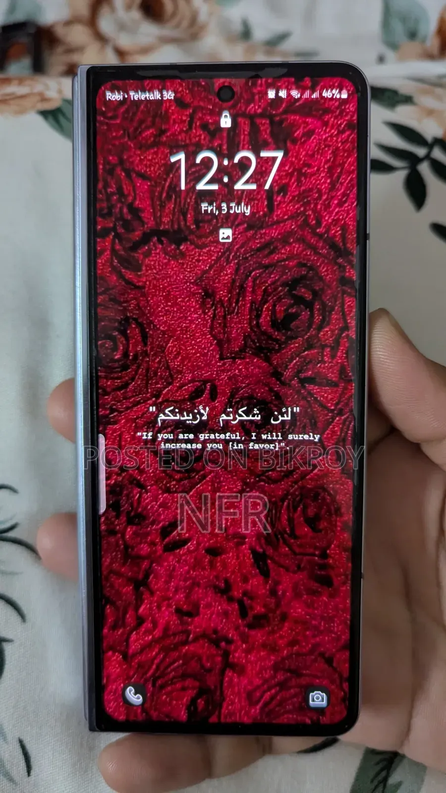 Samsung Galaxy Z Fold 5 256 GB Blue