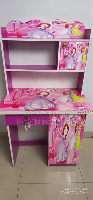 Sofia the First Reading Table