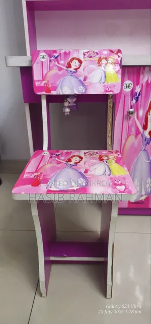 Sofia the First Reading Table