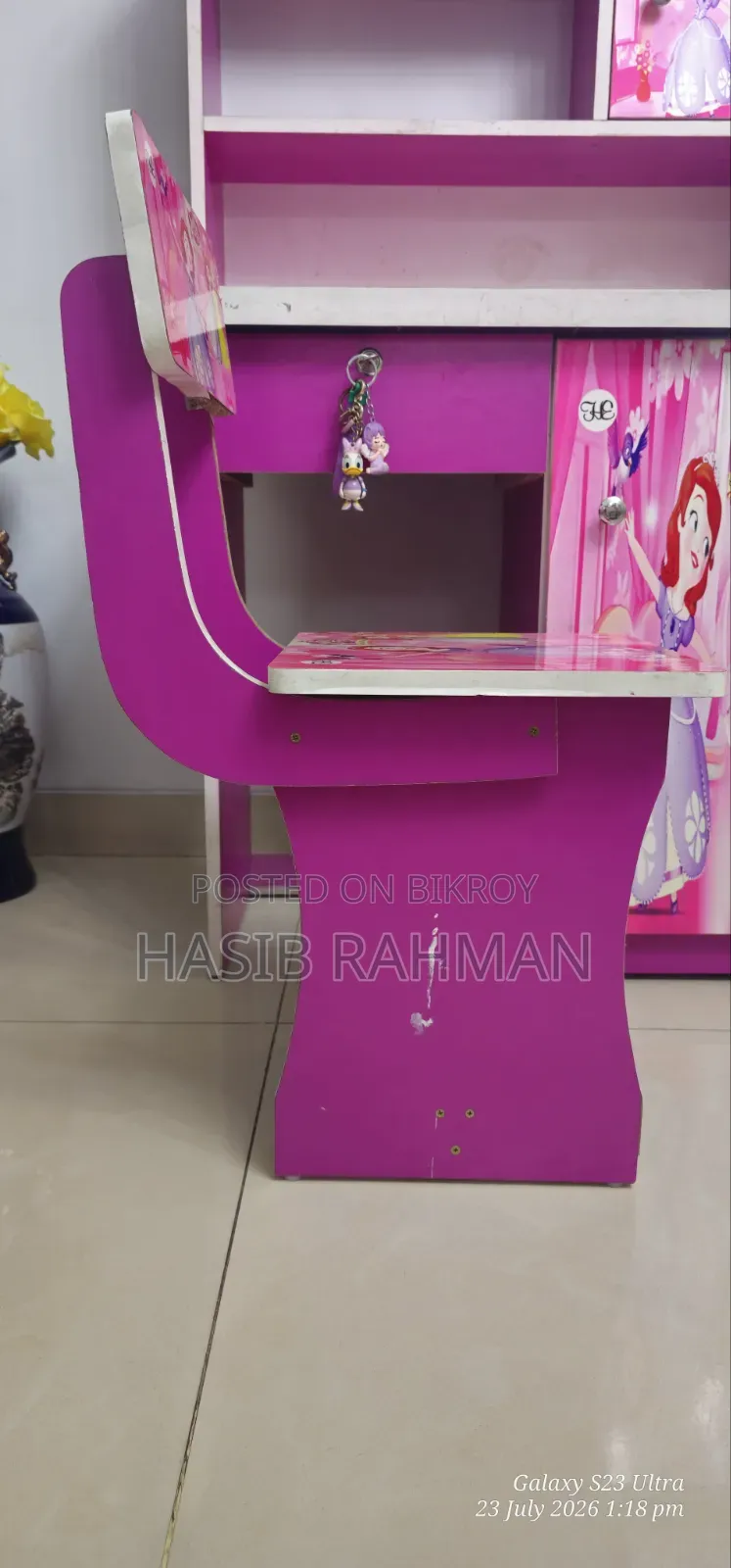 Sofia the First Reading Table