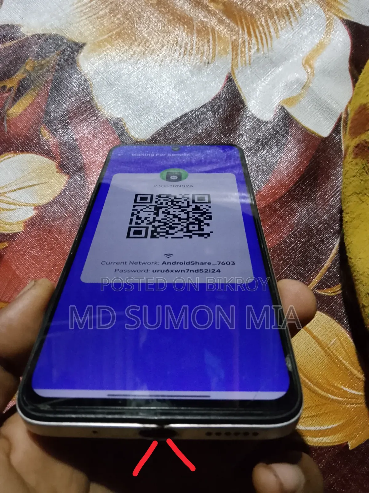 Realme 12 256 GB White