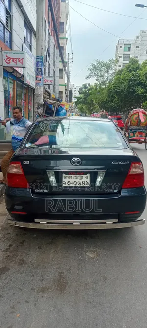 Toyota Corolla 2024 Black