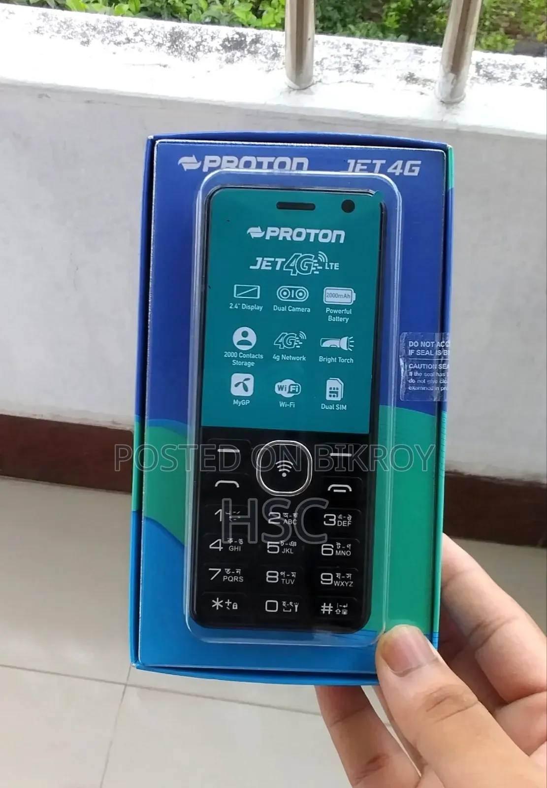 নতুন প্রোটন ব্ল্যাক