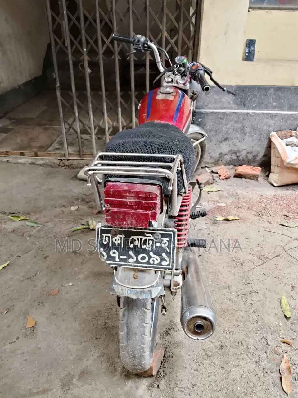 Honda 2003