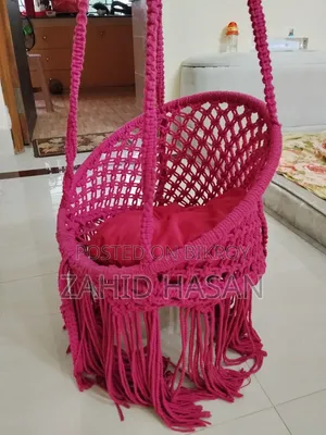 Kids Swing