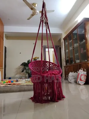 Kids Swing