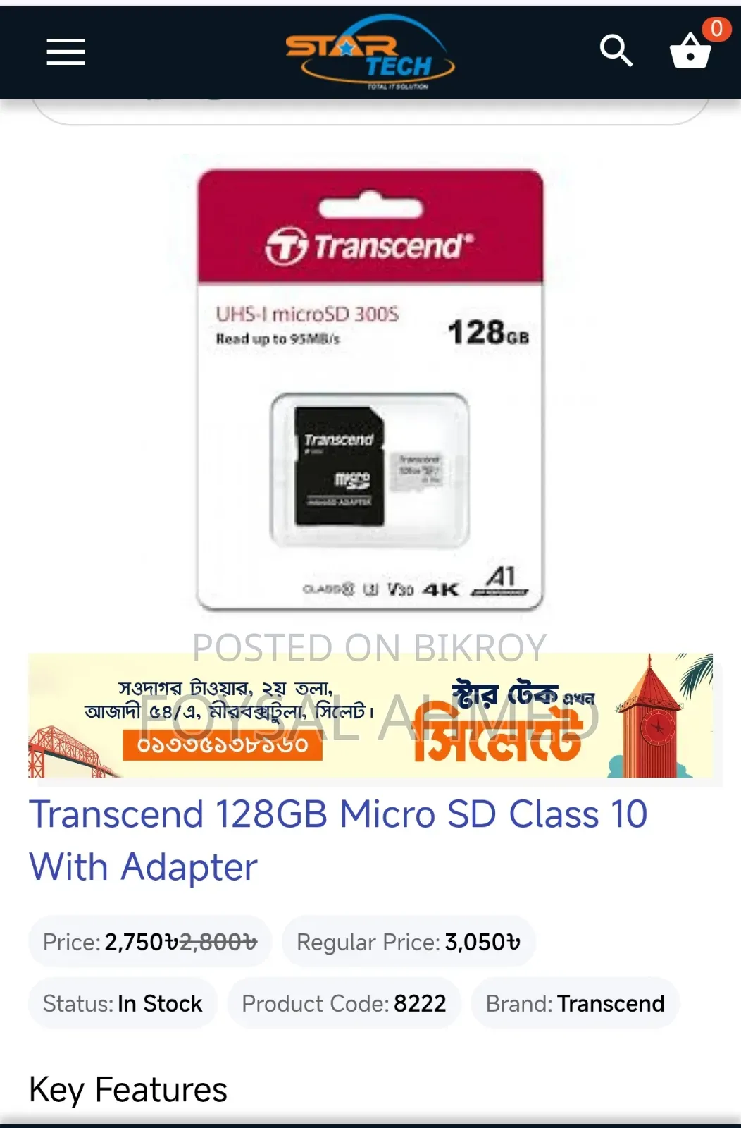 Transcend 128 GB Memory Card