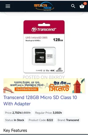 Transcend 128 GB Memory Card