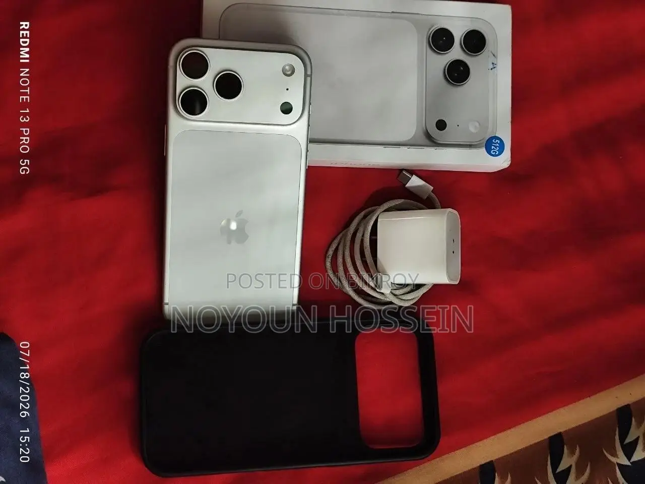 Apple iPhone 17 Pro Max 512 GB Silver