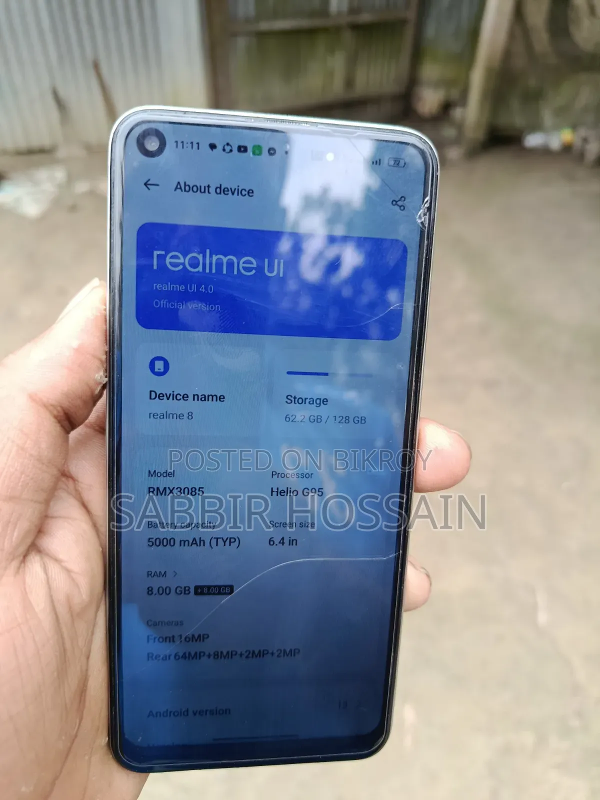 রিয়েলমি ৮ ৫জি ১২৮ জিবি সিলভার
