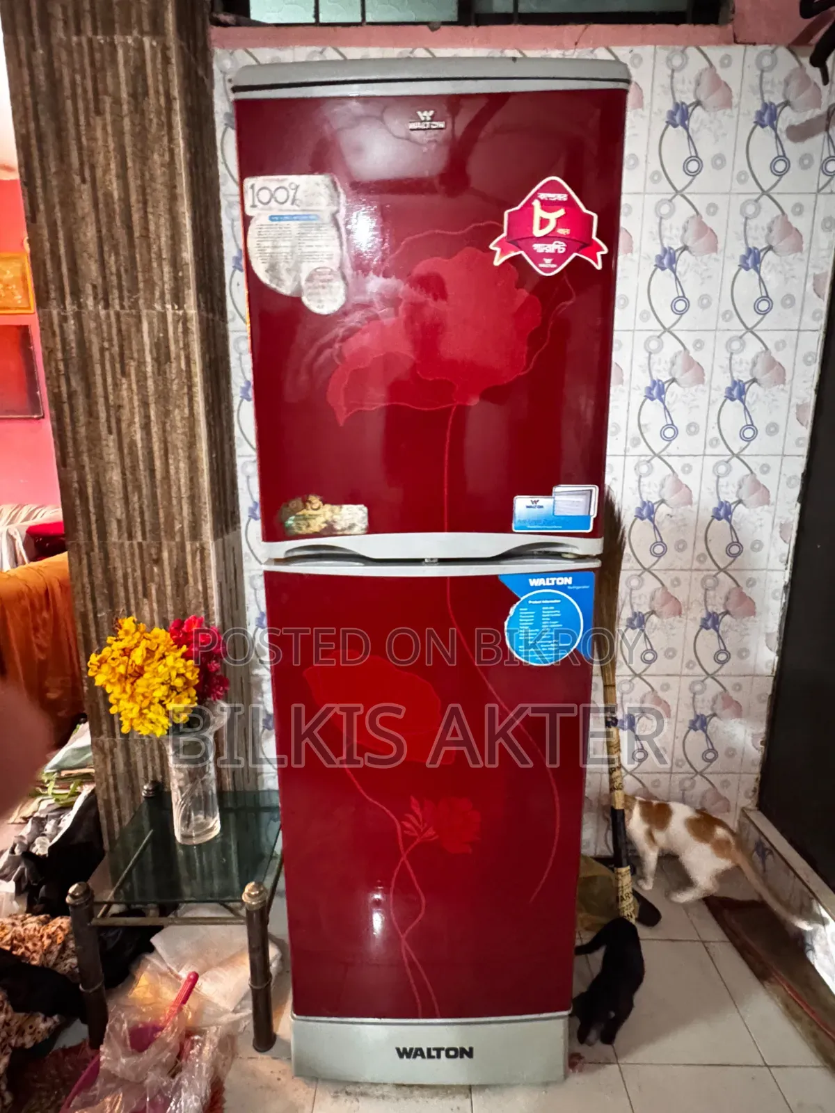 Refrigerator