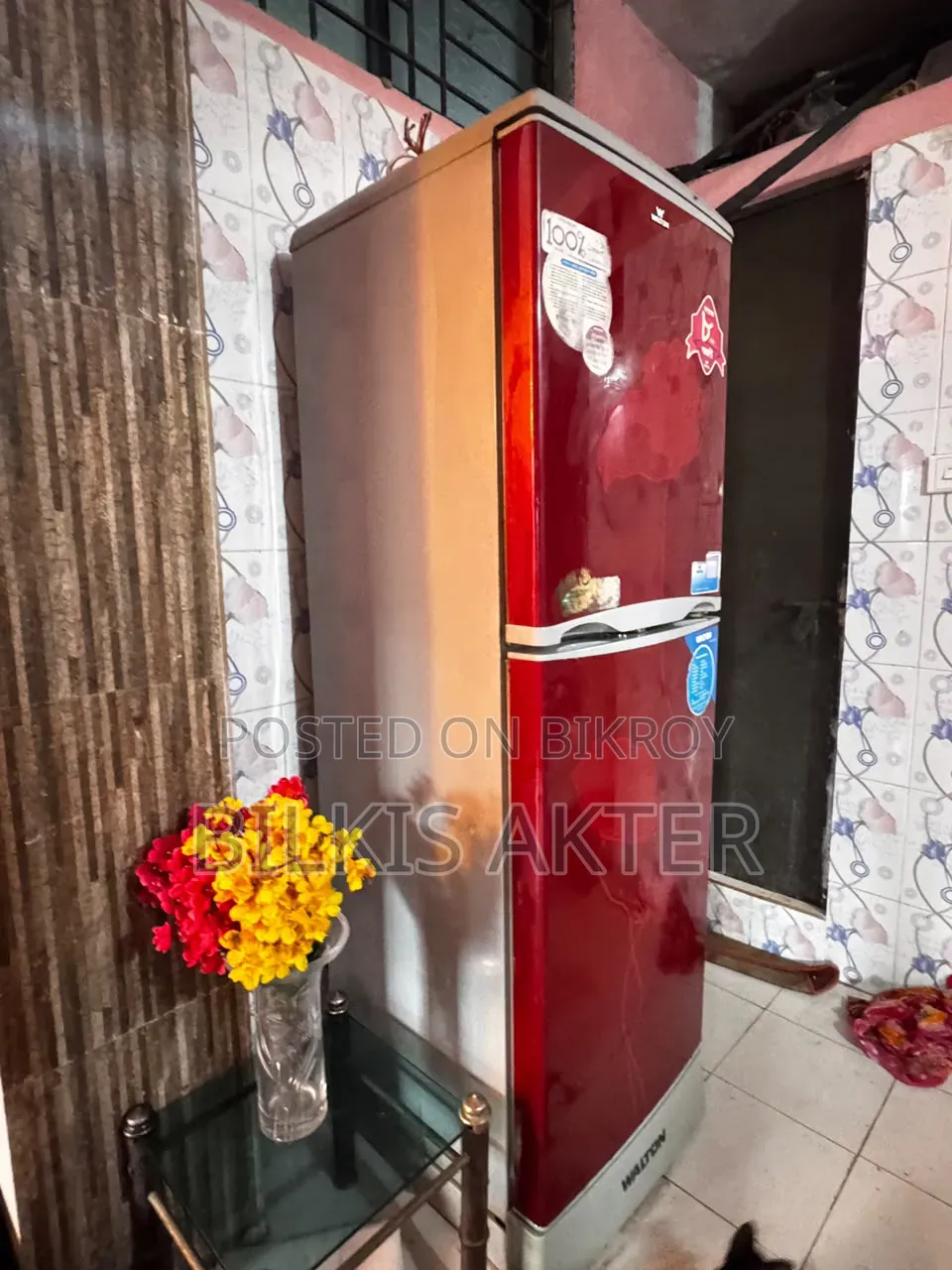 Refrigerator