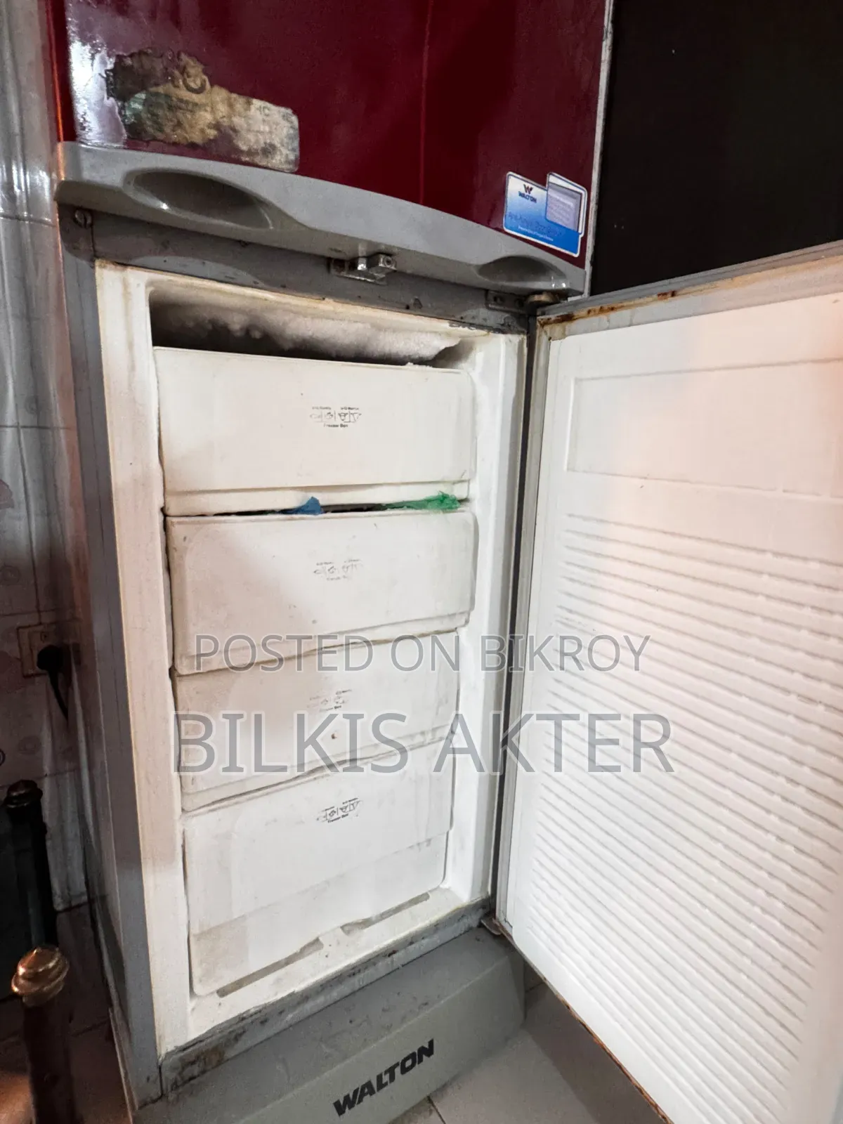 Refrigerator
