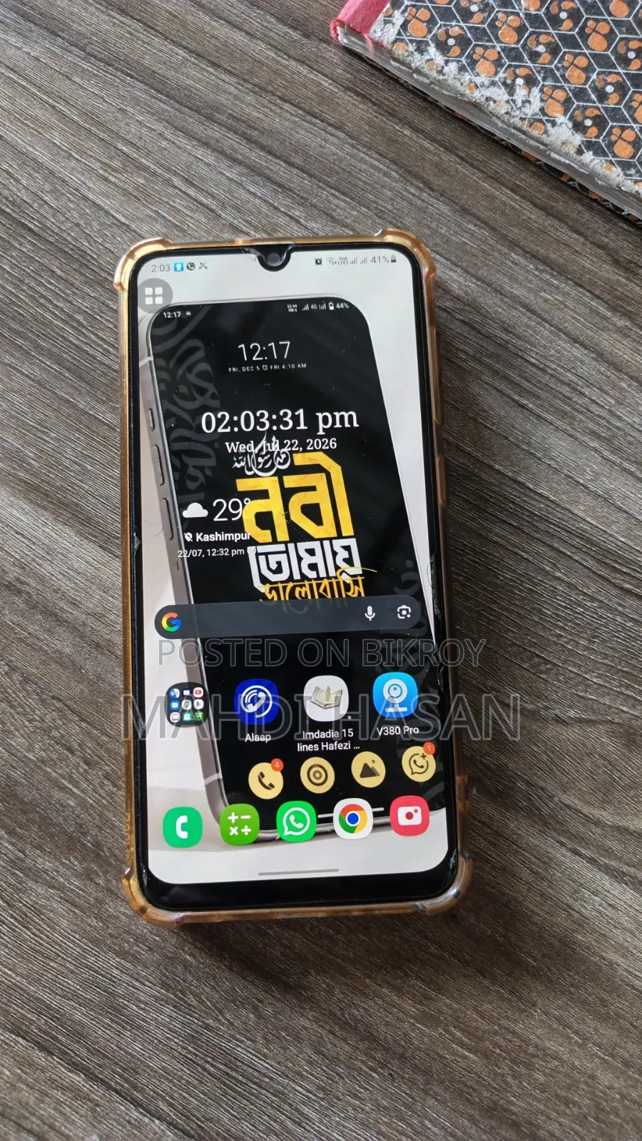 Samsung Galaxy A50 128 GB White