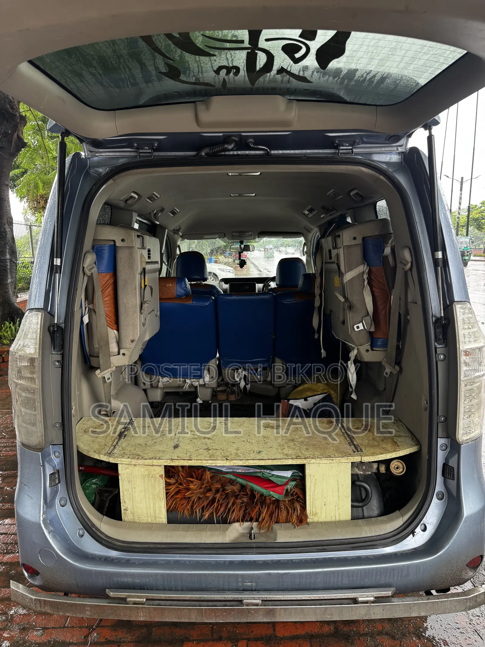 Toyota Noah 2009 Blue