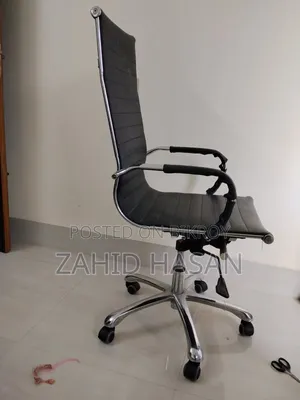 Chinese Chair. Manager Chair (ম্যানেজার চেয়ার) Leather