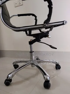 Chinese Chair. Manager Chair (ম্যানেজার চেয়ার) Leather