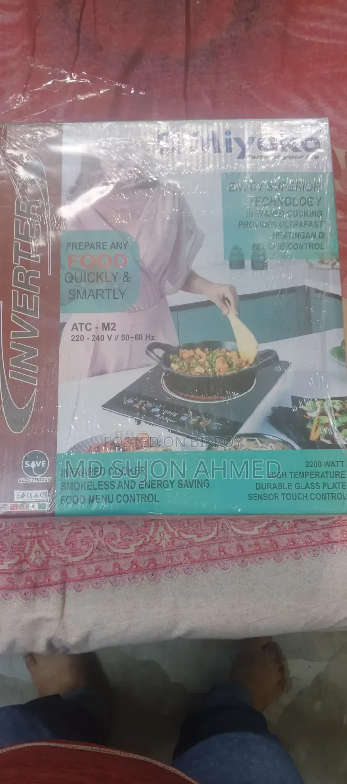 Electric Stove