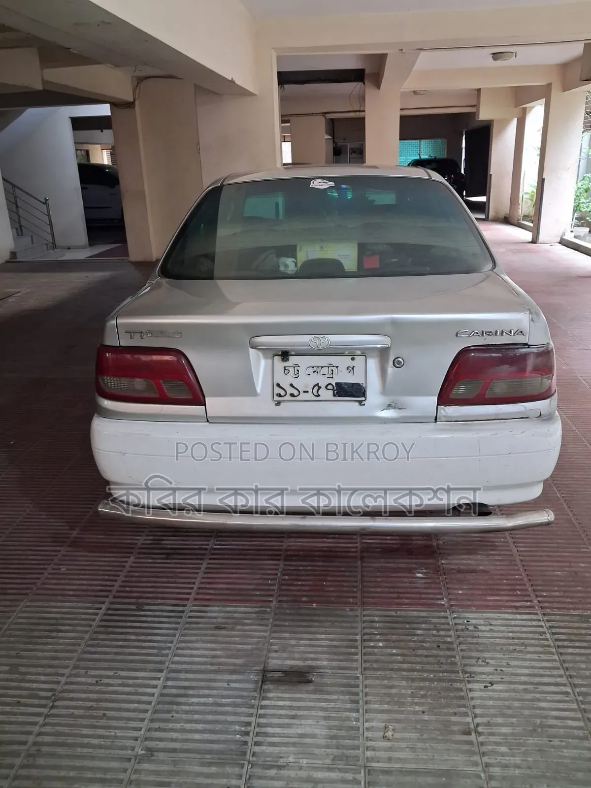 Toyota Carina 1998 Silver