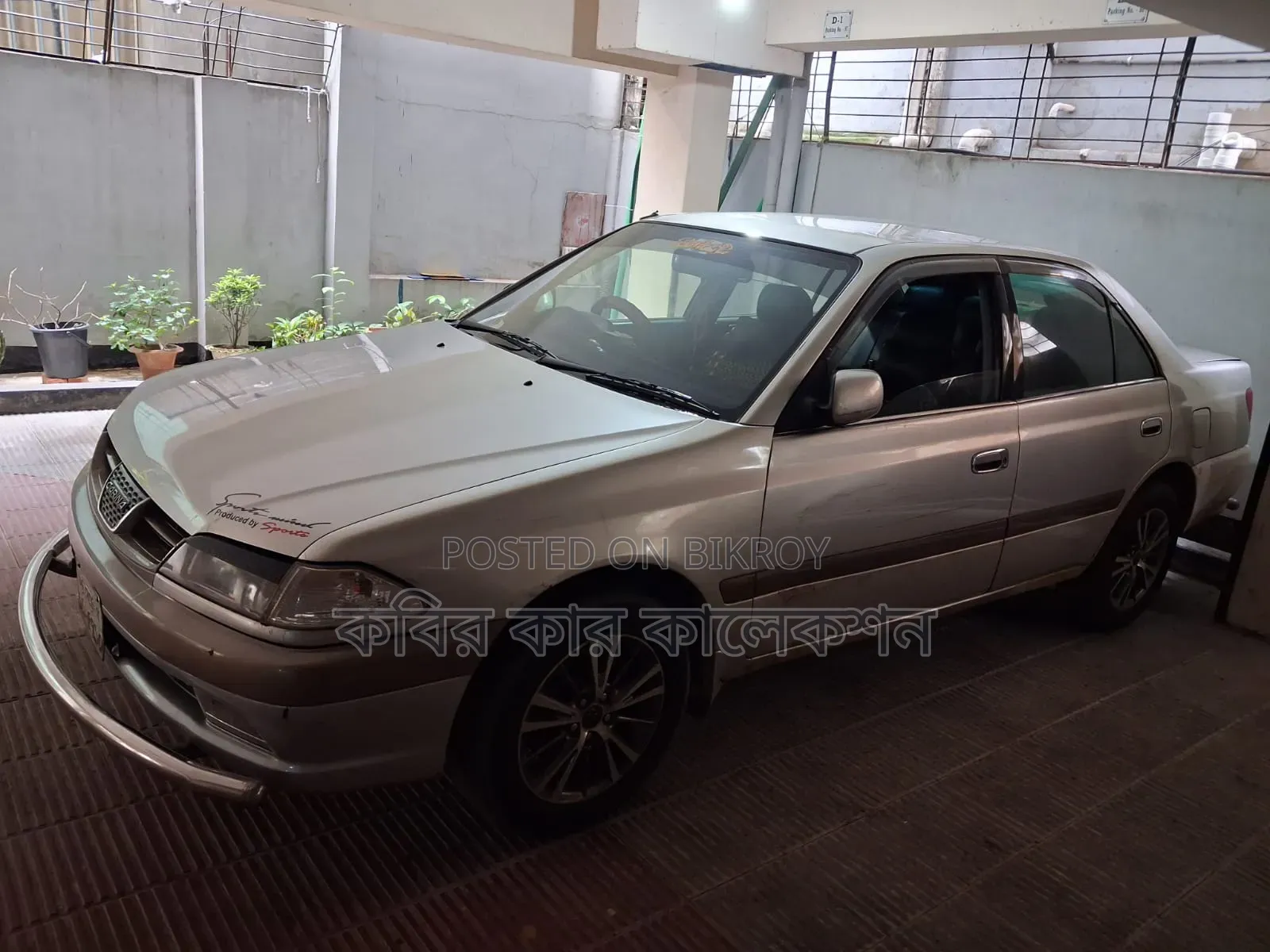 Toyota Carina 1998 Silver