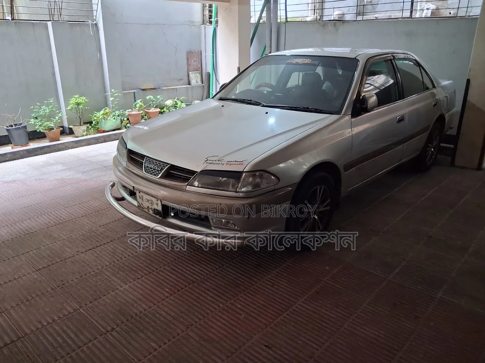 Toyota Carina 1998 Silver