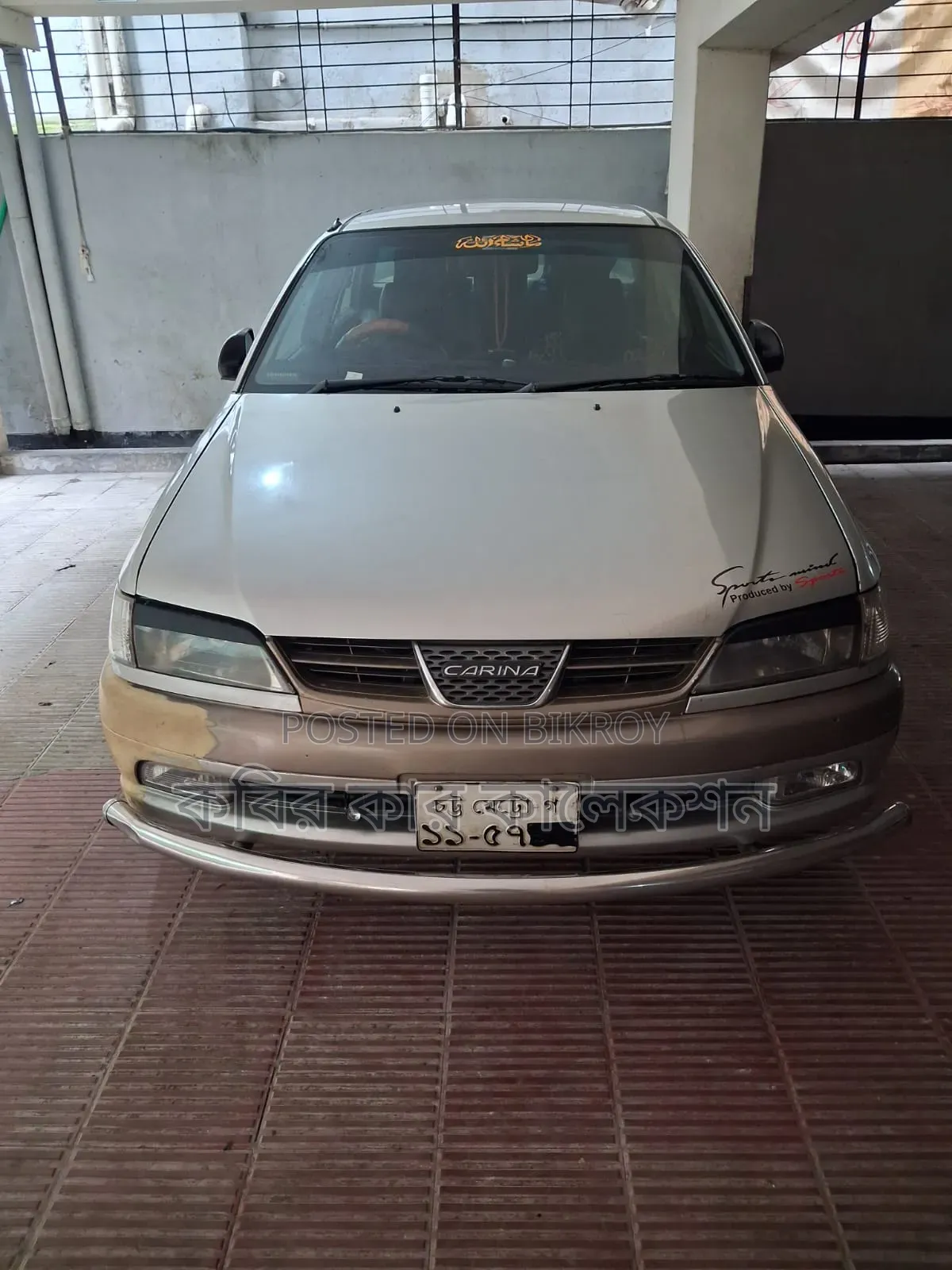 Toyota Carina 1998 Silver