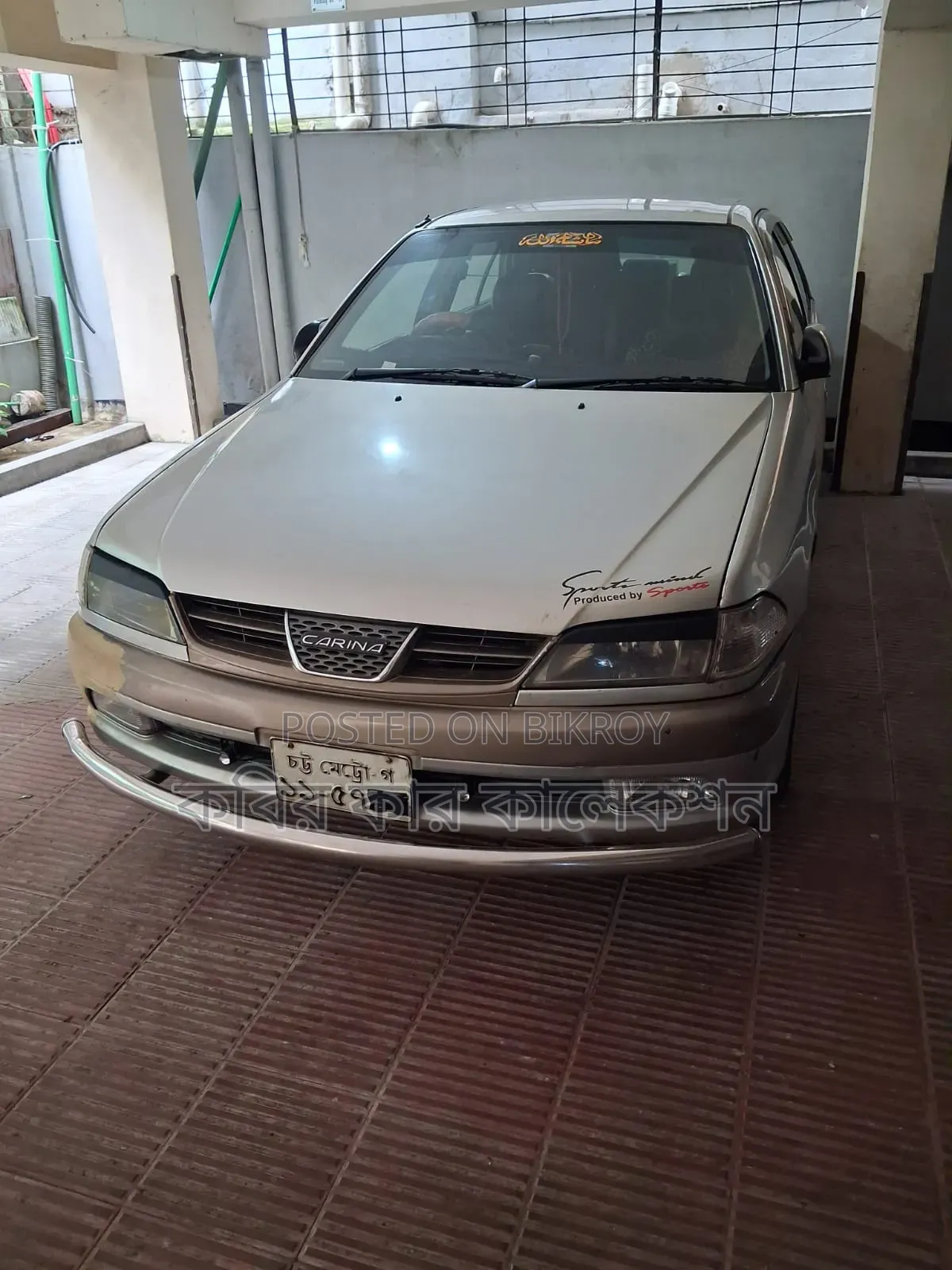 Toyota Carina 1998 Silver