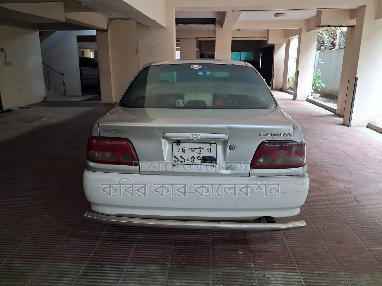 Toyota Carina 1998 Silver