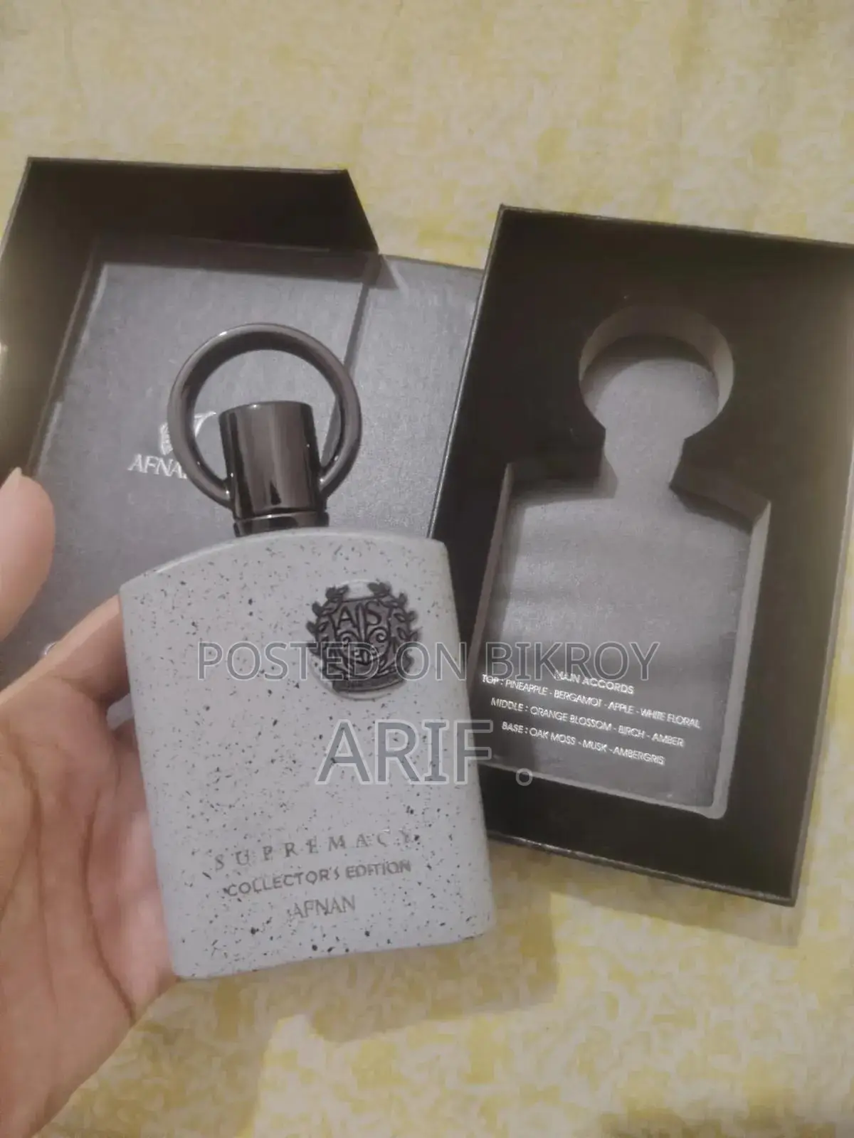 Supremacy Collectors Edition ( Master Copy)