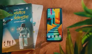 মোটোরোলা মোটো জি স্টাইলাস ৫জি (২০২৫) ১২৮ জিবি ব্ল্যাক