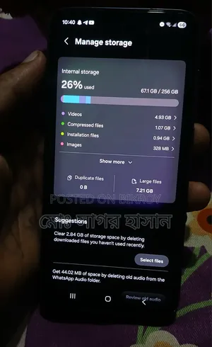 স্যামসাং গ্যালাক্সি এ৩৫ ২৫৬ জিবি ব্ল্যাক