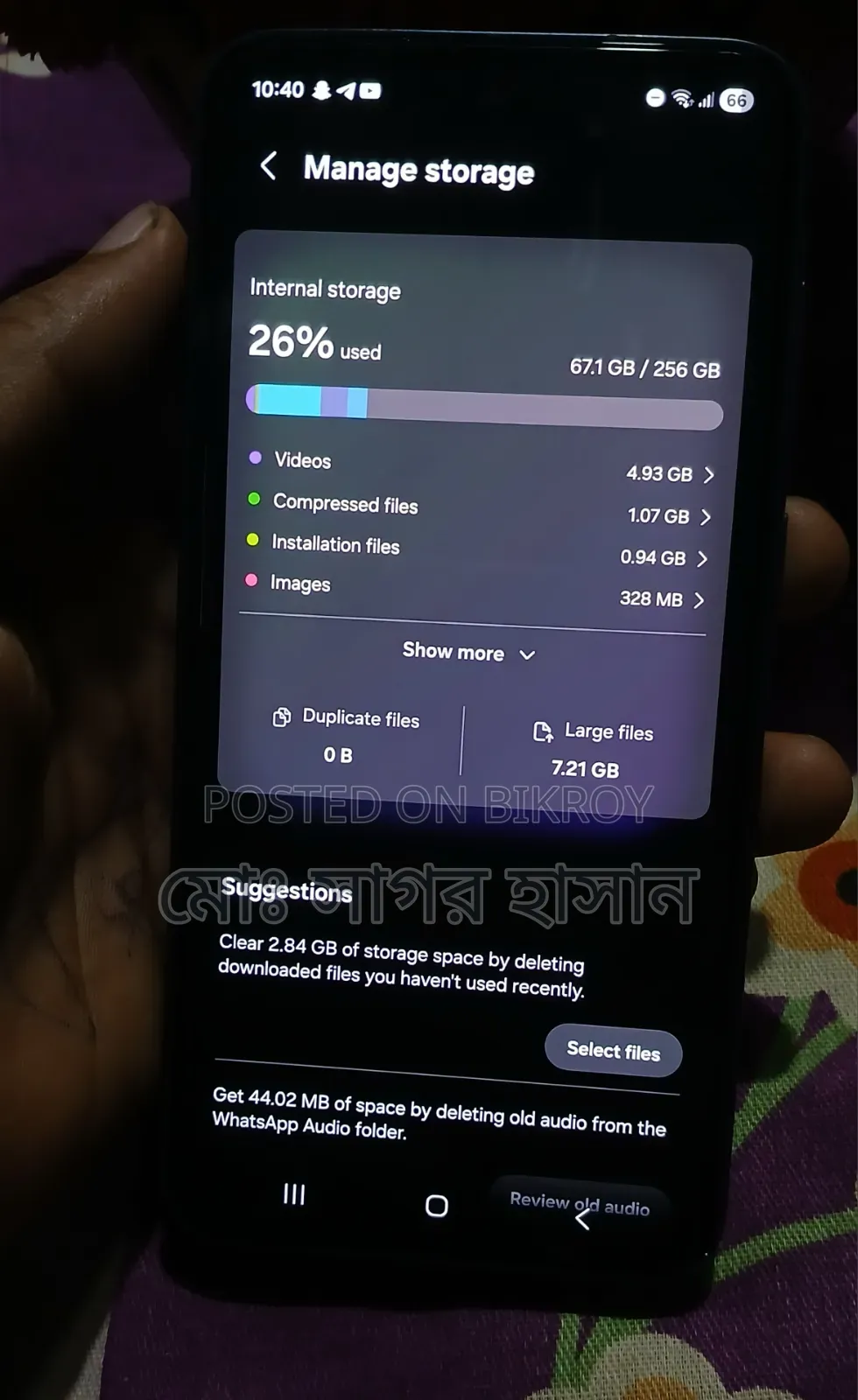 স্যামসাং গ্যালাক্সি এ৩৫ ২৫৬ জিবি ব্ল্যাক