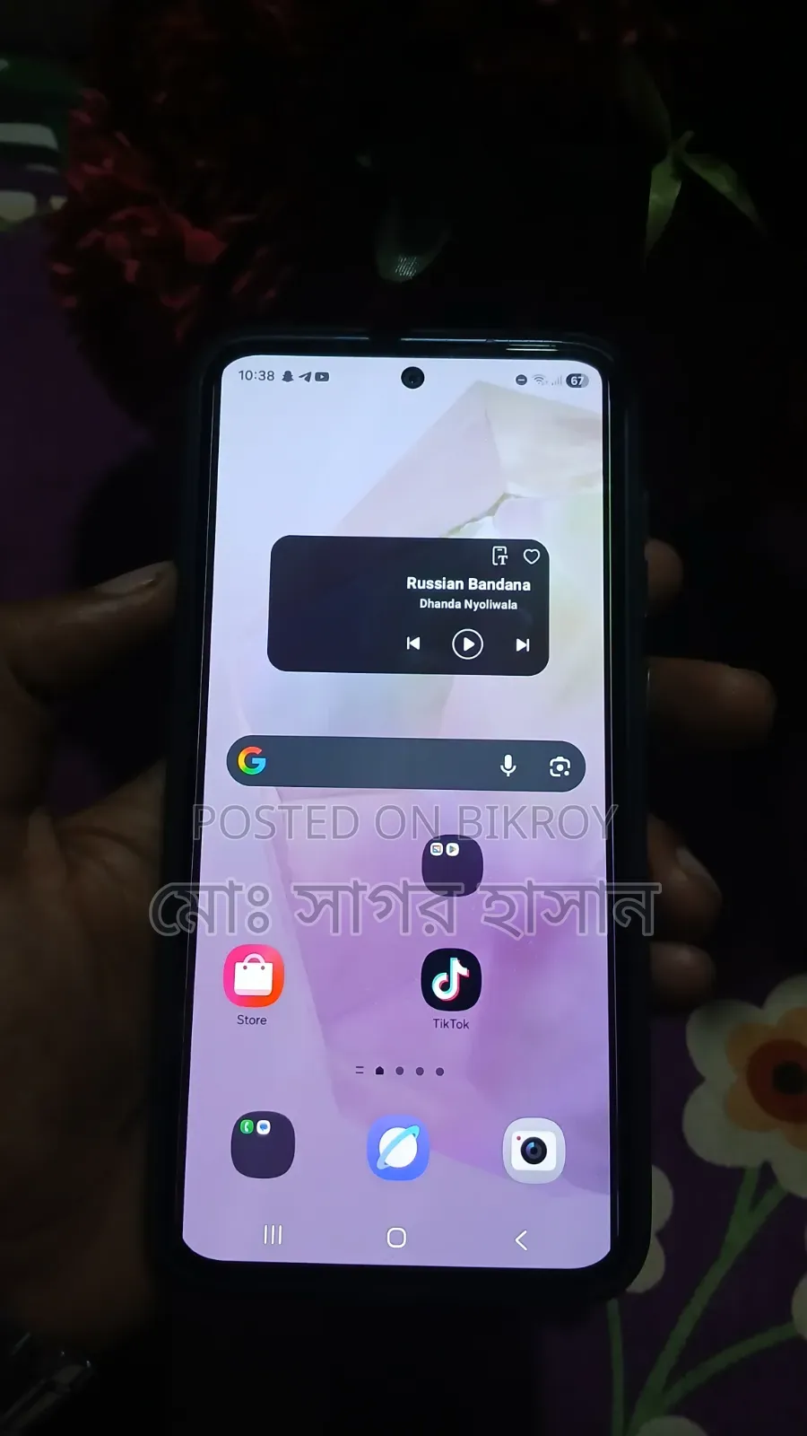 স্যামসাং গ্যালাক্সি এ৩৫ ২৫৬ জিবি ব্ল্যাক