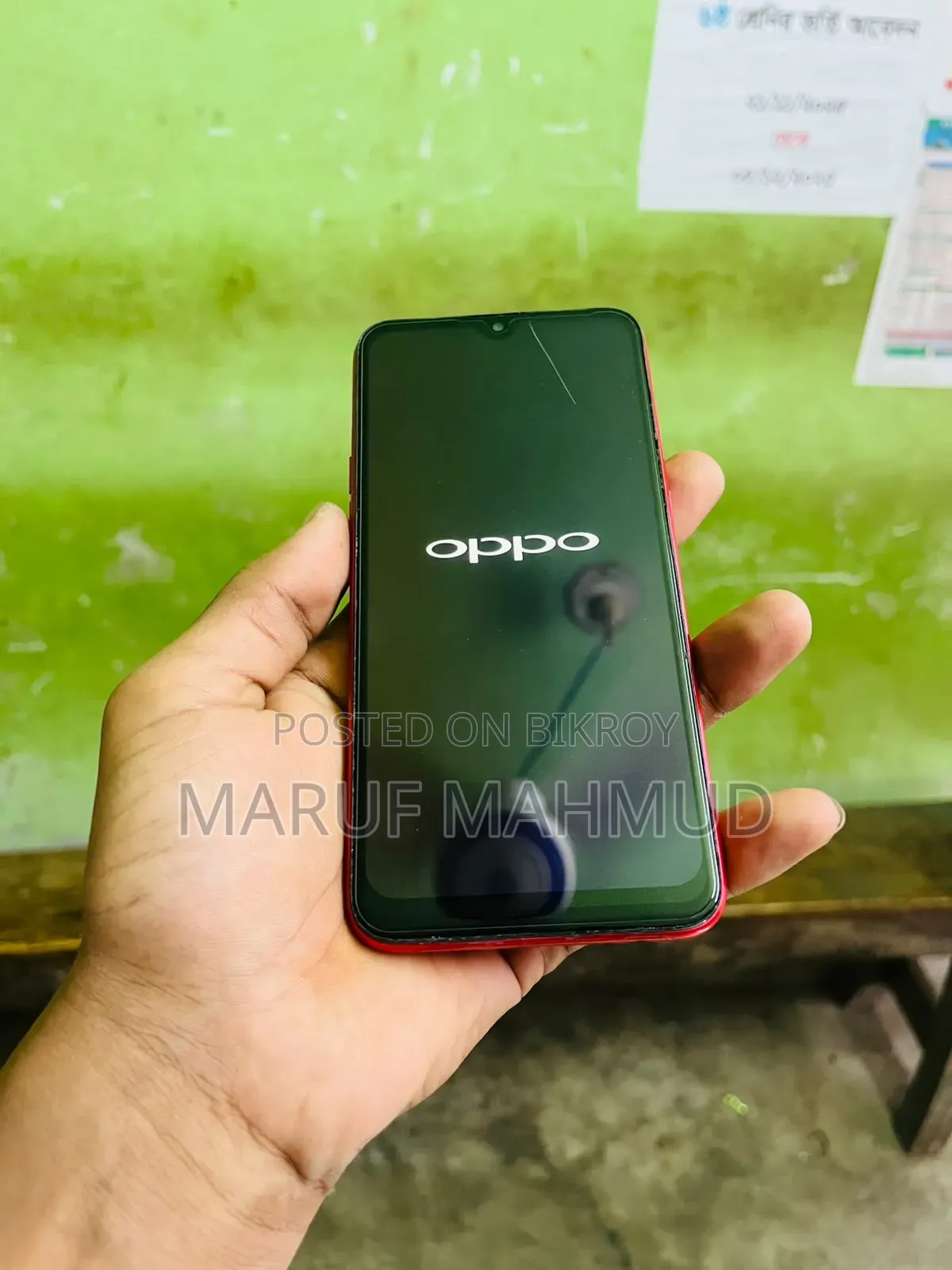 Oppo A1k 32 GB Red
