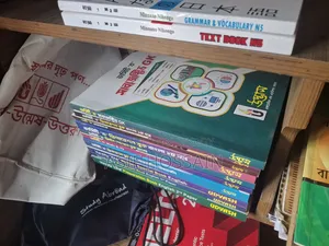 উদ্ভাস একাডেমি-এর ভার্সিটি 'খ' (২০২৫ সংস্করণ) এর বই বিক্রি হবে !