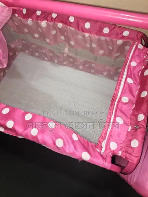 এটি একটি বাচ্চাদের দোলনা