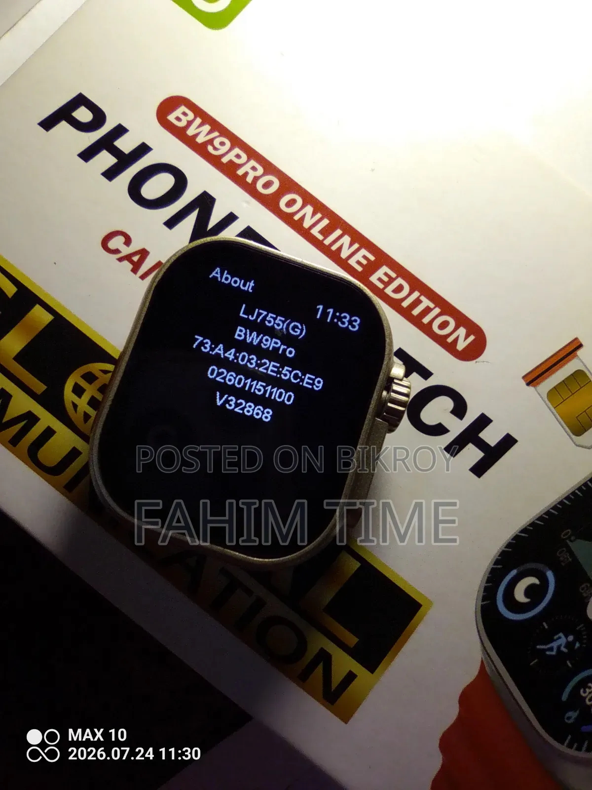 🔥Brand New BW9 Pro Smart Watch (Online Edition) SIM+Camera Support 📸