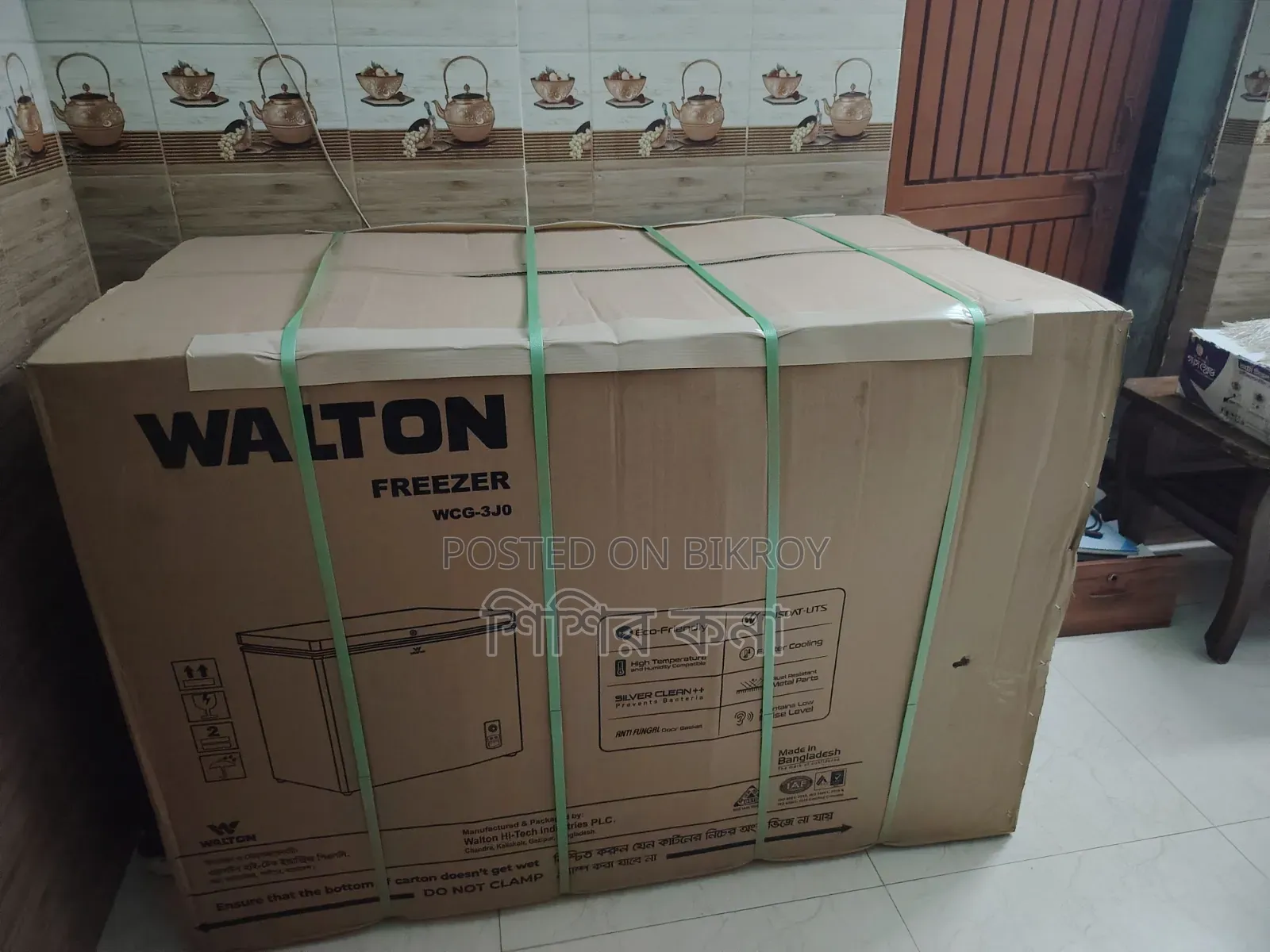 Walton Deep Freze
