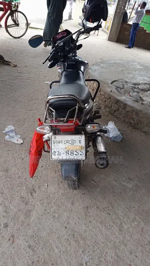 TVS Metro 2019 Black